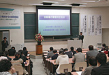 Public Management Course