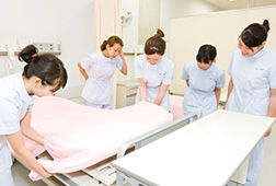 Department of Nursing