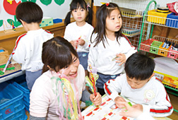 Department of Early Childhood Care and Education