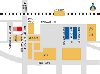 四国大学交流プラザ アクセスマップ