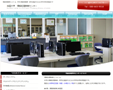 ecip-site-image2.bmp