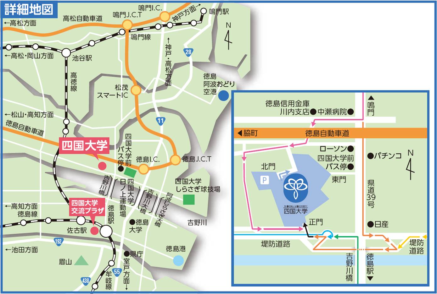 徳島駅周辺地図
