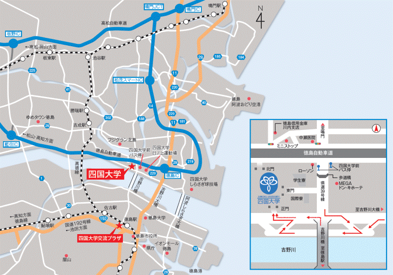 交通アクセス 交通アクセス 大学概要 四国大学