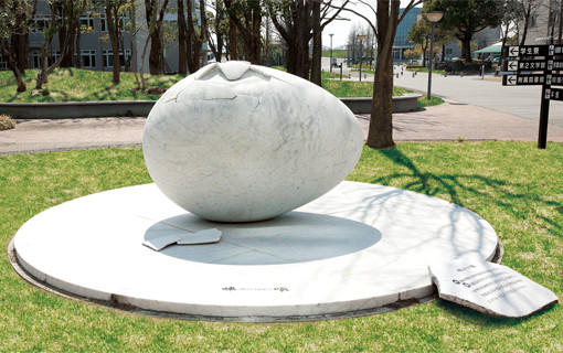 monument-img01.jpg