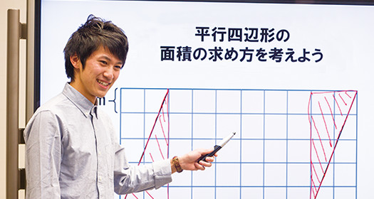 児童教育学コースイメージ