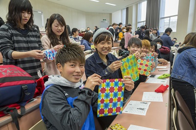 教育原論イメージ