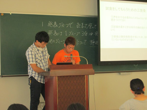 photo19.jpg