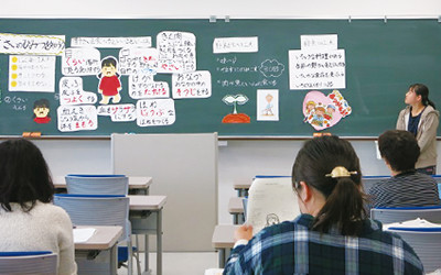 栄養教育実習イメージ