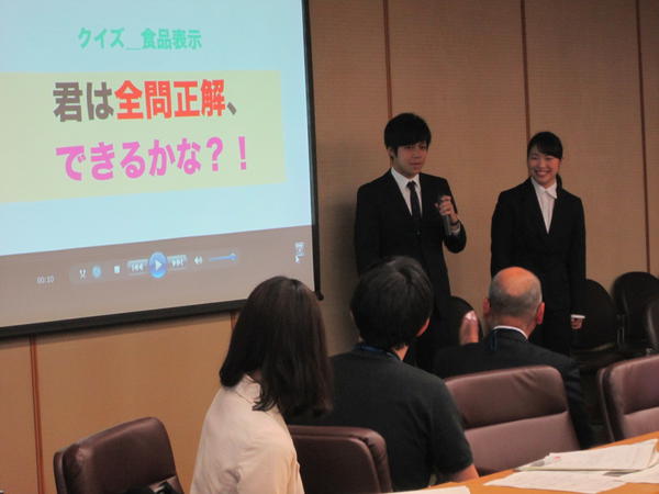 メディア情報学科の学生がゼミで制作した動画を徳島県庁で上映しました