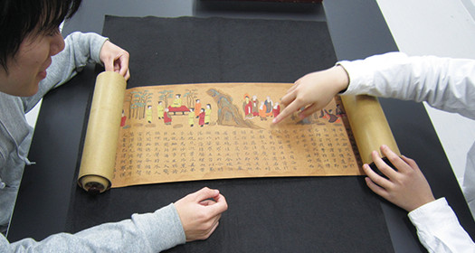 Japanese Cultural History Course