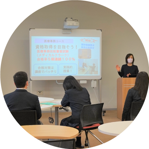 短大体験DAY_BC.png