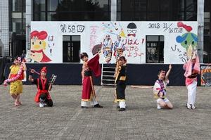 2018houransai-4 -2.jpg