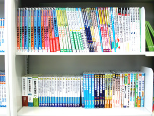 企業パンフレット 会社年鑑 就職情報誌 教員・公務員や企業向け就職問題集