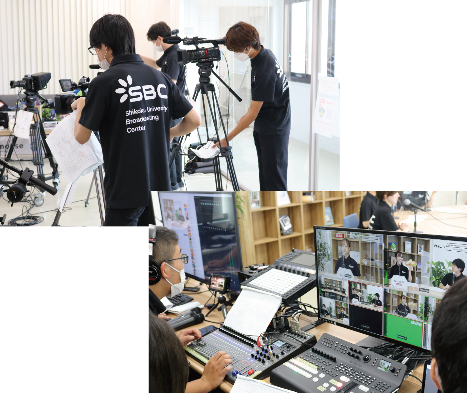 四国大学放送局SBC.png