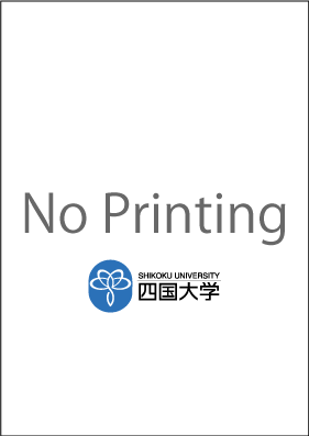 No-Printing.png