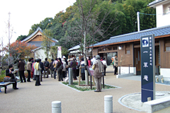 「文学散歩マイウェイ」研修旅行（種田山頭火 一草庵）