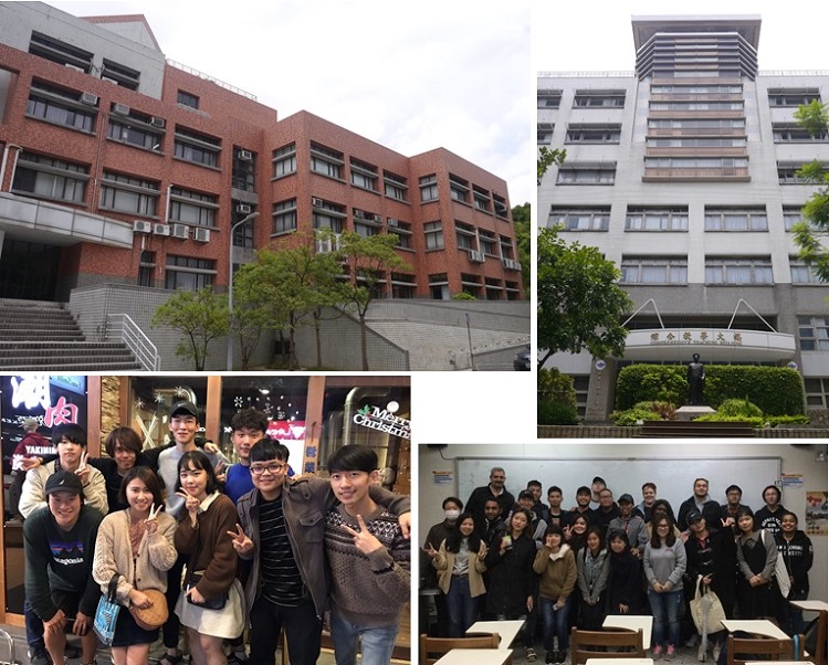 partner-univ_mingchuan-univ2019.jpg