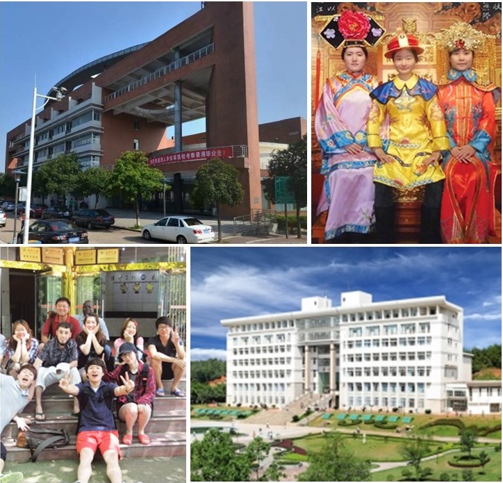 partner-univ_xiangtan-univ2019-4.jpg