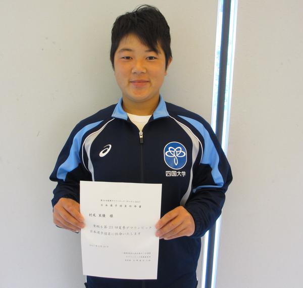 陸上競技部　村尾茉優選手（生活４年）がデフリンピックの女子ハンマー投げ日本代表に選出されました