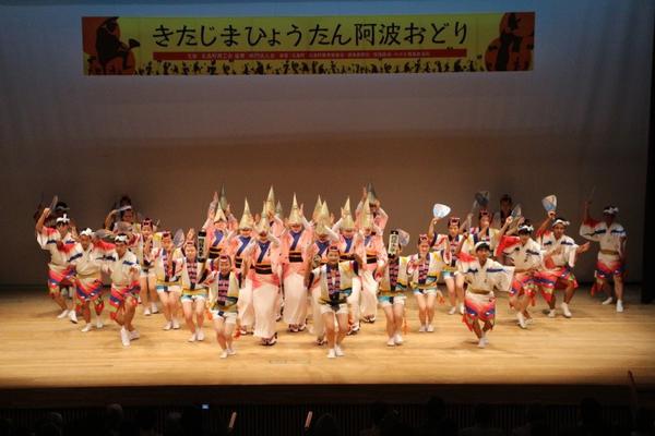 阿波踊り部 四国大学連 が乱舞を繰り広げました 四国大学