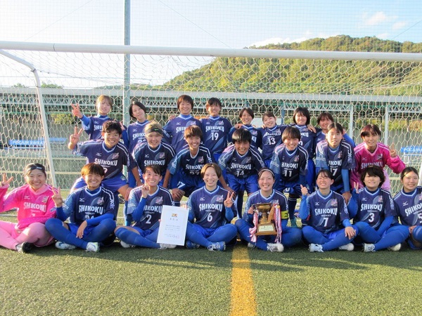 【応援ありがとうございました】女子サッカー部が「第31回全日本大学女子サッカー選手権大会」に出場します