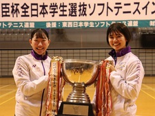 女子ソフトテニス部 箱崎・藤城ペアが「第56回 全日本学生選抜ソフトテニスインドア選手権大会」で優勝し、日本一に輝きました
