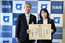 令和４年度栄養士養成功労者厚生労働大臣表彰 曽川美佐子 教授が受賞しました
