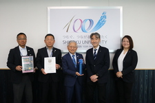 「UNIVAS CUP 2022-23」四国地区総合ランキング第1位を獲得しました