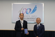 短期大学部人間健康科食物栄養専攻の西堀教授が令和４年度日本水産学会水産学進歩賞を受賞しました