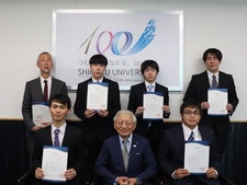 令和4年度「数理・データサイエンス・AI教育プログラム」成績優秀者の表彰式を開催しました