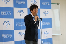 四国大学陸上競技部 中田 恵莉子 選手兼監督　現役引退報告会が開催されました