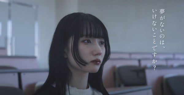 日本文学科の新しいイメージ動画ができました