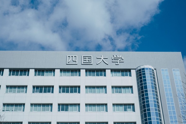 役員就任のお知らせ