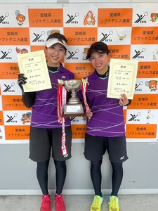 四国ソフトテニス選手権大会【女子】優勝！
