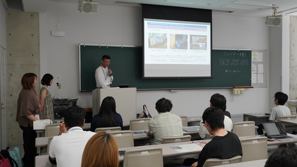 メディア情報学科の学生が環境問題に関する特別講義を受講しました