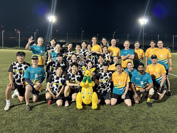 タッチラグビー部がオーストラリアのチームと国際交流を行いました