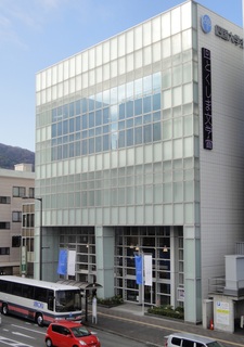 四国大学交流プラザおよびTAG-RI-BAの開館時間変更についてのお知らせ