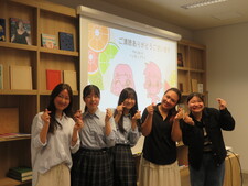 第2回 TAG-RI-BAでしゃべりば！～身近なところから始める異文化理解～ を開催しました！