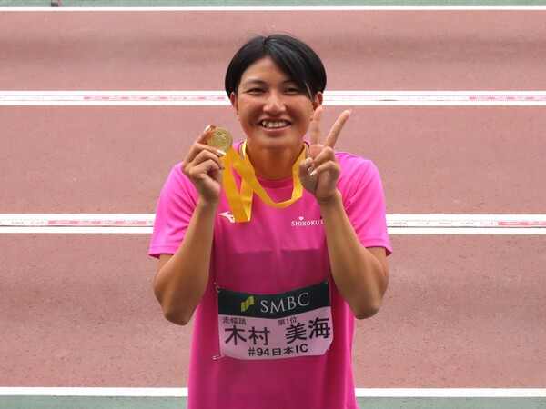 【陸上競技部】女子走幅跳で全国優勝・女子走高跳で3位入賞しました!