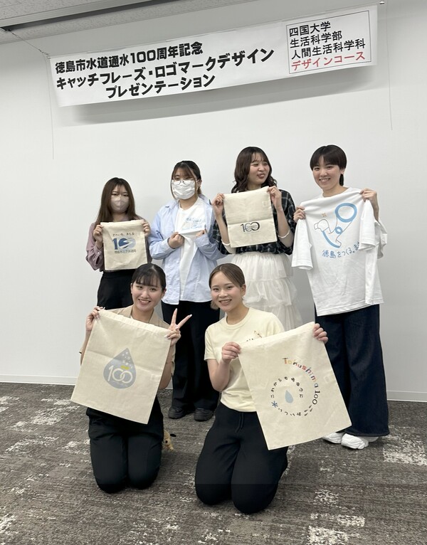 生活科学部人間生活科学科デザインコースの学生５名がラジオ出演します