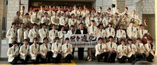 吹奏楽部が「第73回全日本吹奏楽コンクール四国支部大会」で金賞を受賞しました