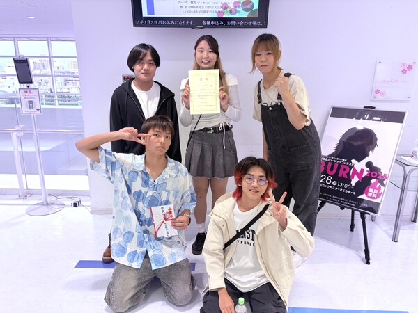 ミュージックコンテスト「BURN 2025」にて音楽科の学生が「グランプリ」「準グランプリ」を受賞しました