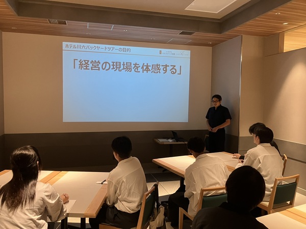 経営情報学科 藤井ゼミの学生が「経営の現場を体感し、成果を発表する-商売繁盛の秘訣を体得する-」に参加しました