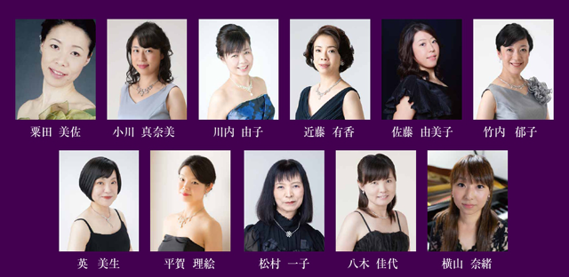 ピアノ連弾コンサート2025_演奏者