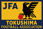 tokushima-football-association-logo.png